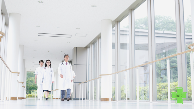 Preparing for Discharge Day: Taking the First Steps in Home Nursing Care