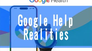 Fitbit Air Cannot Be Paired Alongside Non-Pixel Watch Devices: Verifying Google’s Unfriendly Specifications