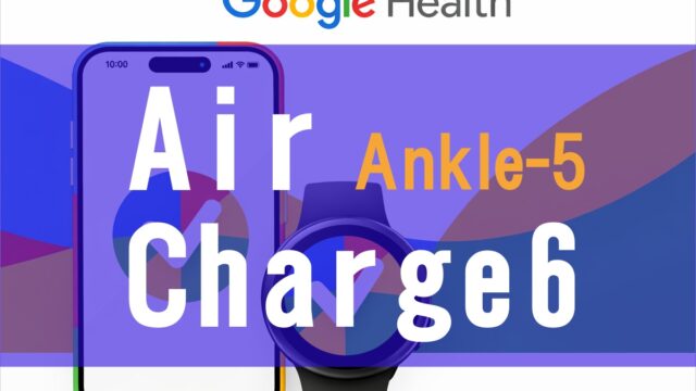 [1-Week Ankle Test] What I Learned from Fitbit Air vs. Charge 6 Validation