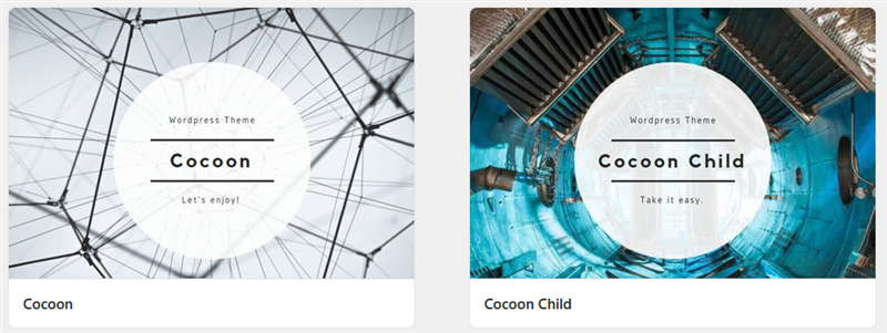 Cocoonの親テーマと子テーマの両方がインストールされた状態