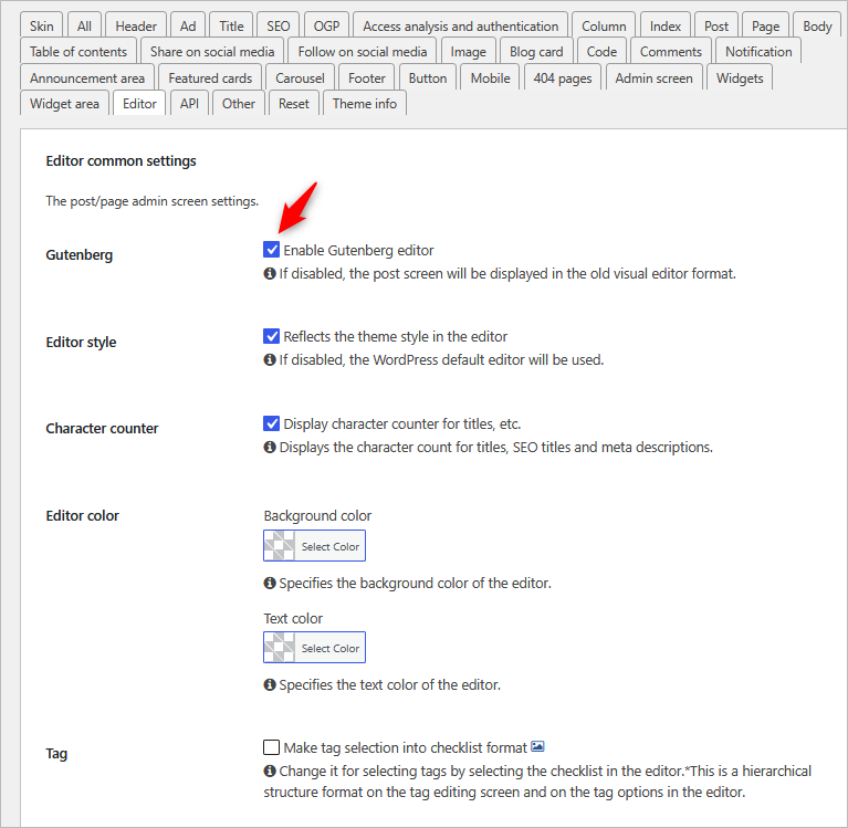 Cocoon classic editor one click toggle setting