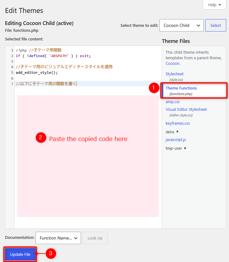Editing functions.php in the WordPress Theme File Editor