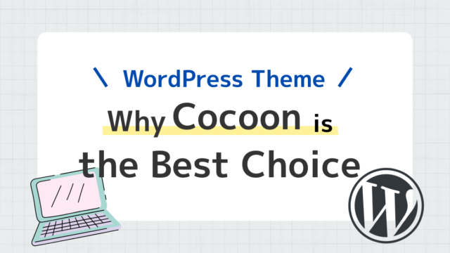 Why Cocoon stands as the Ultimate Free WordPress Theme on a Global Scale