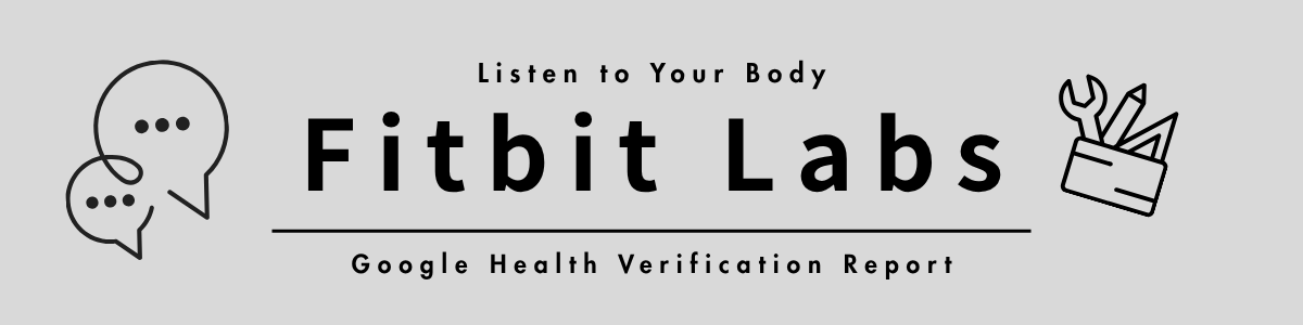 Fitbit Labs