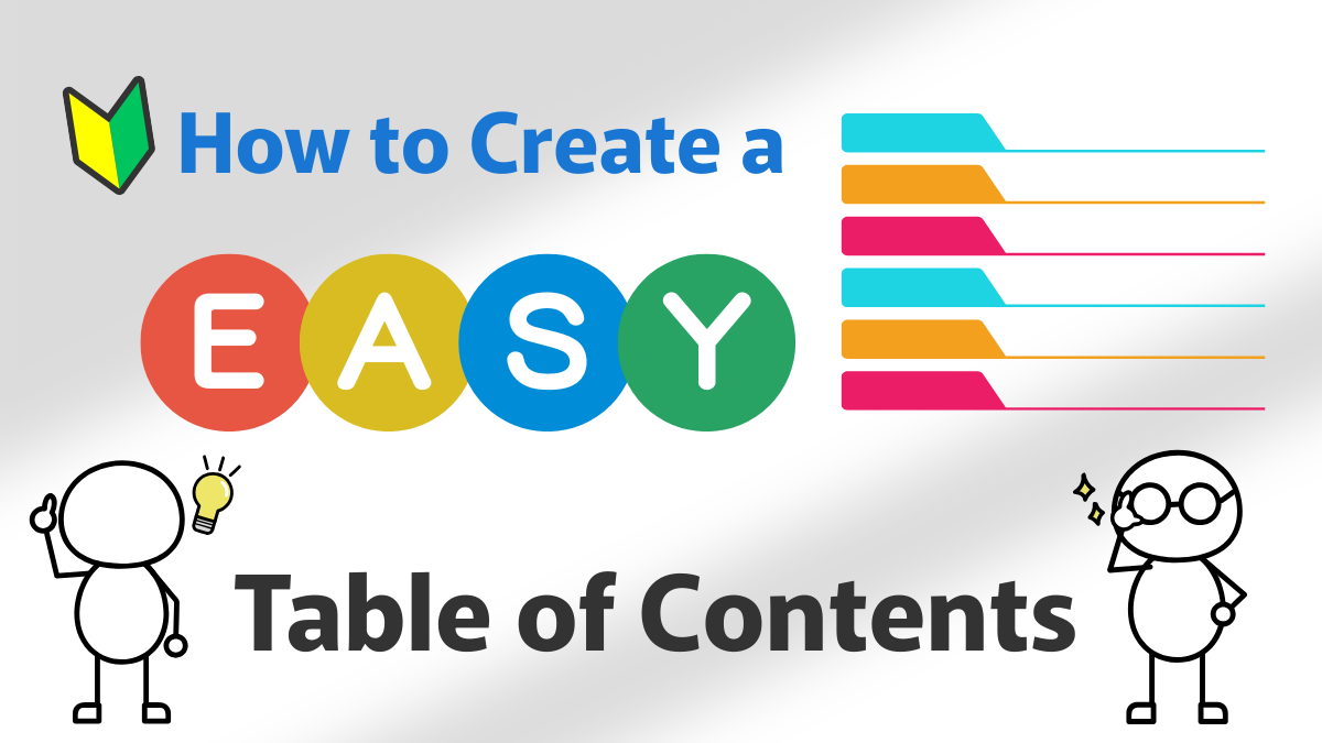 [Cocoon] A Complete Guide to Setting Up a “Correct Table of Contents” for High Visibility and SEO