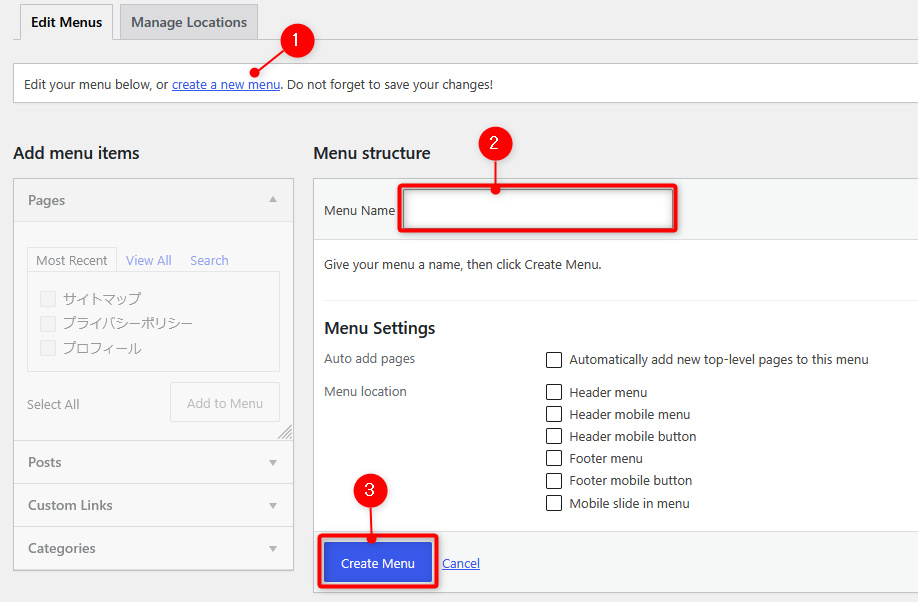 WordPress: Creating a New Menu