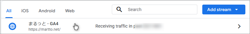 Account selected on the Analytics screen