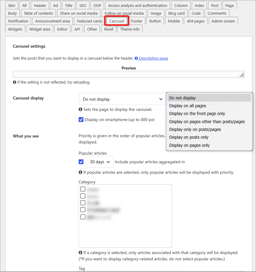 Cocoon settings with carousel tab open