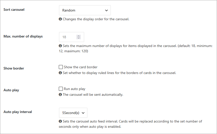 Detailed settings for Cocoon carousel feature