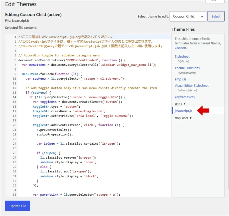 Editing the javascript.js file in Cocoon Child theme