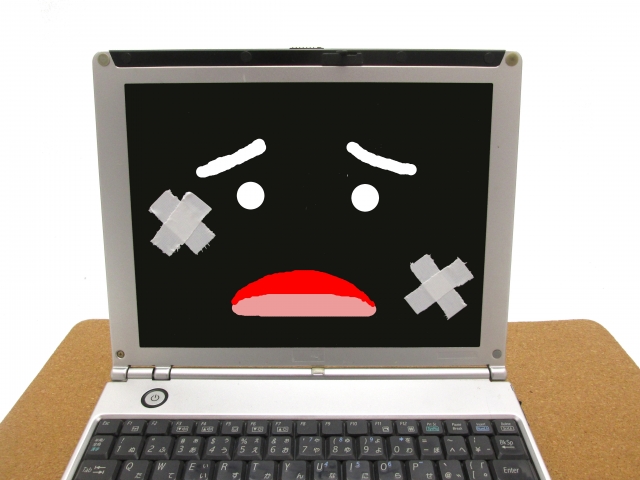 イメージ画像