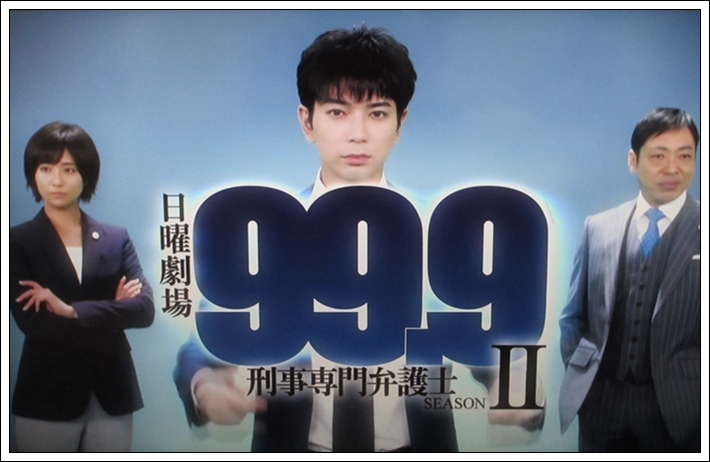 99.9
