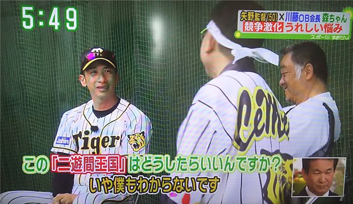 eye_catch_16344
