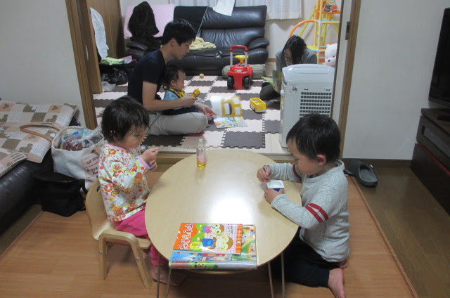 いとこ同士
