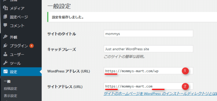 キャプチャ画面