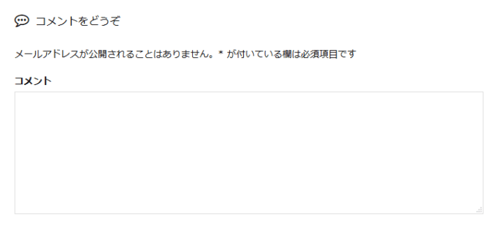 キャプチャ画面