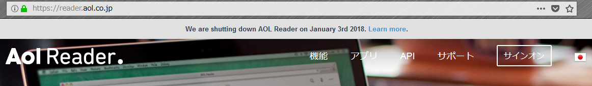 AOLreader