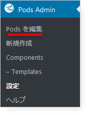Edit Pods