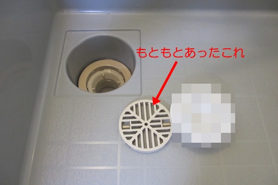 DAISO HAIR CATCHER-02