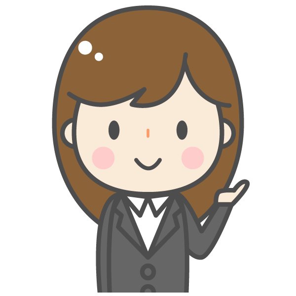 イメージイラスト