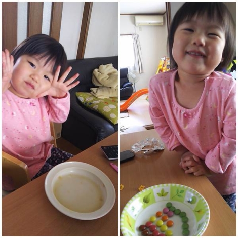 朝ごはんとおやつ