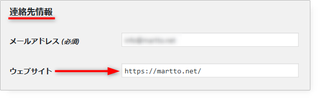(IMG) Contact Information