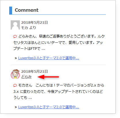 (IMG) Original Comment Widget