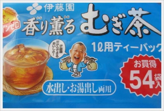 伊藤園むぎ茶