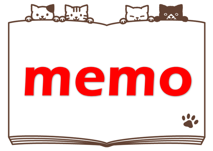 memo