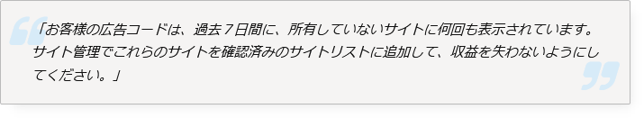 Firefox-blockquote