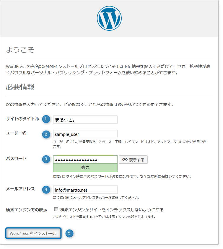 Install WordPress