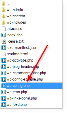 wp-config