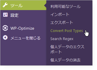 Convert Post Types