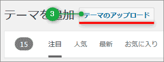capture_16759_06