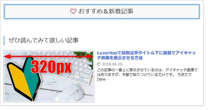 thumbnail_size_01s