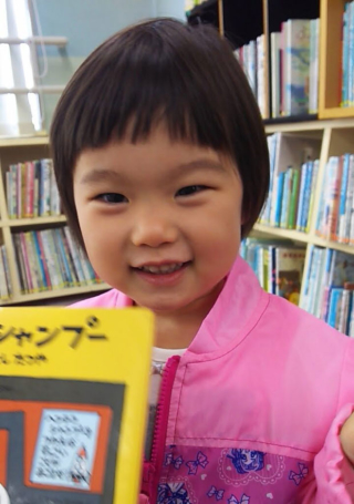 前髪パッツンゆいな