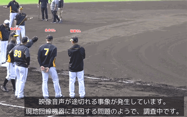 宜野座キャンプ