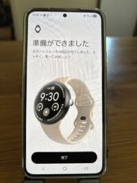 FitbitアプリでPixelwatch4を準備完了