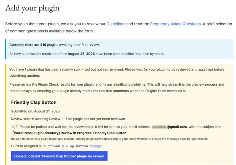 WordPress公式プラグインディレクトリに申請したFriendly Clap Buttonが審査待ちになっている画面