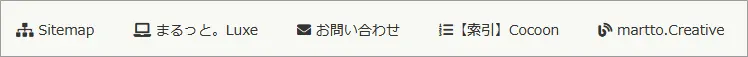 ヘッダーメニュー画像