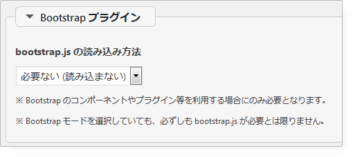 Bootstrap