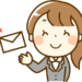 アイキャッチ画像mail