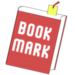 BookMarkアイキャッチ画像